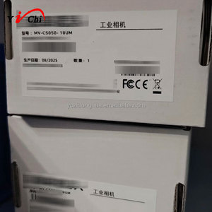 Ordinateur industriel d'origine authentique MV-IPC-F467H-8G-256G1T-240 MV-IPC-F4A7W-32G-256G2T-2A1, neuf en stock - Product Image 4