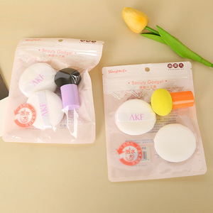 Éponge de maquillage ronde Akf Cushion Puff, lot de deux, utilisation sèche et humide - Product Image 1