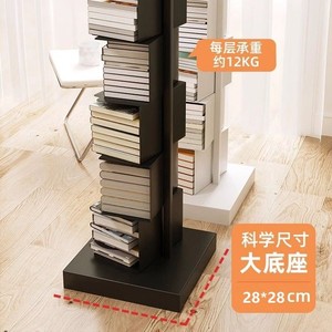 Wan Yusen Bookshelf Freestanding Multi Tier Space Saving <b>Bookcase</b> For Living Room Storage Unit - Product Image 2