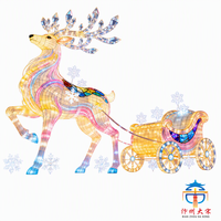Lanterne géante artisanale en soie en forme de renne et de calèche royale avec décorations flocons de neige pour la place des festivals de Noël en extérieur