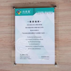 Exhibidor de Escritorio con Botón Magnético de Acrílico Transparente en Forma de T para Anuncios de Alimentos y Dulces, Restaurantes y Oficinas - Product Image 5