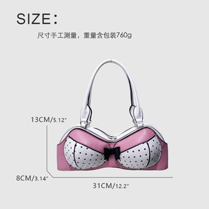 Bikini-style lady's creative and unique handbag with a three-dimensional design - Product Image 3