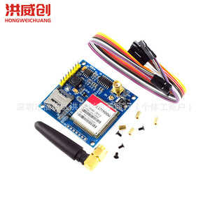 Module Hongweichuang Sim900a GSM GPRS SMS, carte de développement, transmission de données sans fil pour STM32, montage sur circuit imprimé - Product Image 2
