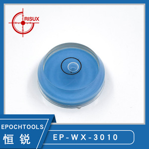 Nivel de burbuja acrílico de 3 pulgadas de grado industrial para herramientas de nivelación - Product Image 5