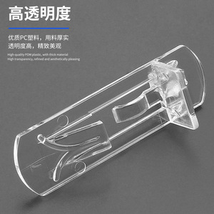 Transparent Pc Material Shelf Support Spring Clip Movable Cabinet <b>Wardrobe</b> Rack Holder Easy Installation Plastic Parts - Product Image 1