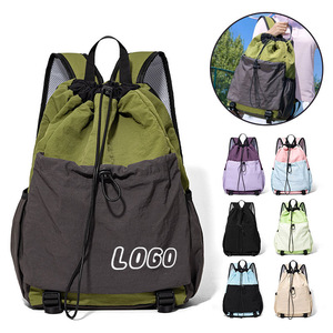 Mochila Deportiva con Cordón, 20L, Portátil, Resistente al Desgaste, Color Sólido, para Viajes, Senderismo, con Logotipo Personalizable - Product Image 1