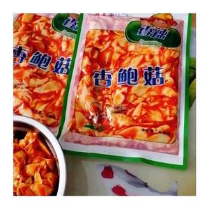 ขายตรงจากโรงงาน หัวเห็ดปรุงรสเผ็ด 250 กรัม 10 กรัม อาหารว่างแสนอร่อย ผักดองสดพิเศษ - Product Image 5