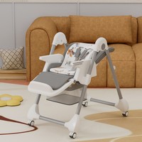 Nouvelle Chaise Haute Réglable pour Bébé et Enfant, Idéale pour les Repas – Vente en Gros Usine