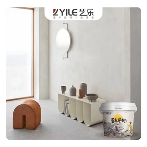 Yile Lime base OEM/ODM one stop service limewash vernice vernice per la <span class=keywords><strong>casa</strong></span> - Product Image 3