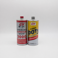 Lata Metálica para Líquido de Frenos Hidráulico DOT3 de Uso Pesado, Lubricante, Aceite, Lata Vacía DOT3
