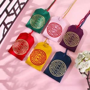 Sachet de prière personnalisé avec logo, porte-bonheur, sac porte-numéro porte-bonheur, Omamori à suspendre - Product Image 2