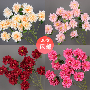 ดอกโบตั๋นประดิษฐ์ 20 ชิ้น พลาสติก สำหรับตกแต่งเพดานงานแต่งงาน สีแดง สีชมพูแชมเปญ สีแดงกุหลาบ ของตกแต่งบ้าน - Product Image 1