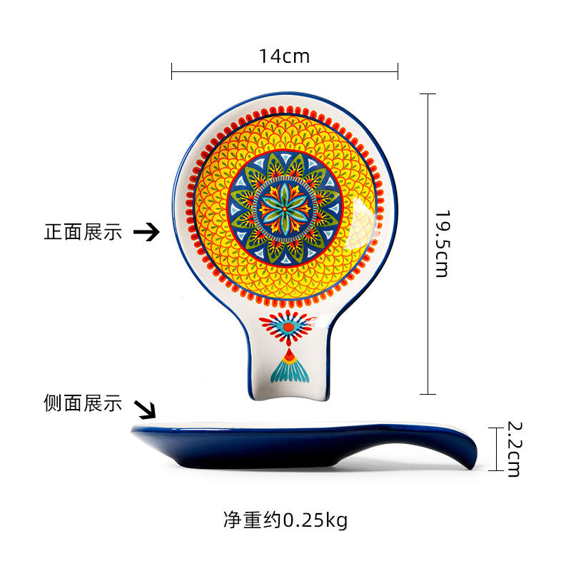 Havana spoon-shaped plate