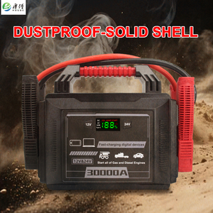 Booster de Démarrage d'Urgence Professionnel 30000A Étanche IP65 40 ° Démarrage à froid pour véhicules miniers, bus, camions lourds - Product Image 6