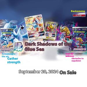 Shadow Sea Pokémon autentica carta collezionistica cinese semplificata 8.0 integratore ululante pacchetto di carte da gioco - Product Image 4