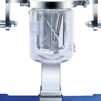 Émulsifiant Dispersant à Cisaillement Élevé FISCO-H pour Laboratoire, Capacité 2L, Puissance 0.5kW, 220V, pour Produits Chimiques et Transformation Alimentaire