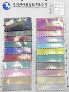 Tissu vinyle synthétique à paillettes irisées et réfléchissant au laser pour sacs textiles d'ameublement Arc-en-ciel météore Sparkle PU faux cuir - Product Image 3