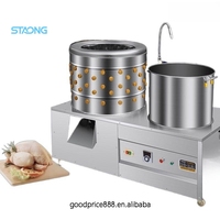 Machine à plumer la volaille entièrement automatique pour cailles, poulets et oiseaux, en acier inoxydable, avec moteur d'abattage