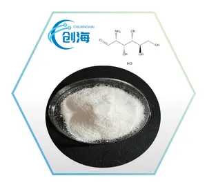 Hot sale CAS 66-84-2 Glucosamine HCL/D-Glucosamine hydrochloride