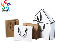 Bolsas de Papel Blancas para Compras con Asas de Cinta, Impresión Personalizada de Fábrica, Bolsas de Papel para Zapatos y Ropa con su Propio Diseño