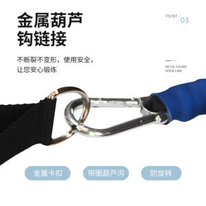 Juego de bandas de resistencia T11 Fitness de 75 libras, cuerda elástica de látex con anclaje para puerta y asas para moldear el cuerpo y desarrollar músculo. - Product Image 2