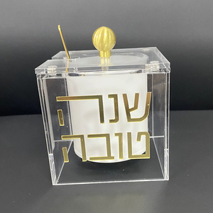 จานน้ำผึ้ง Lucite พร้อมช้อนทองอะคริลิคใส Rosh Hashanah กล่องของขวัญ <span class=keywords><strong>Shana</strong></span> Tova judaica ตกแต่งโต๊ะโถน้ำผึ้ง - Product Image 2