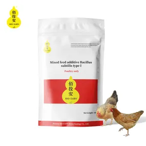 Ganso alfa Galactosidase-bolsas para el punto de codorniz, aves de corral, Código Hs, pato, aditivo de alimentación Animal de alta calidad