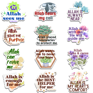 Ensemble de 12 aimants de réfrigérateur avec citations inspirantes islamiques, versets du Coran, Allah me voit, Il <span class=keywords><strong>entends</strong></span> mon appel, autocollants motivants musulmans - Product Image 3