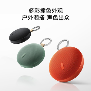 Pour REDMI BT Speaker <span class=keywords><strong>2</strong></span> avec Wi-Fi, batterie jusqu'à 500 mAh, autonomie de lecture de 3 à 5 heures - Product Image 2