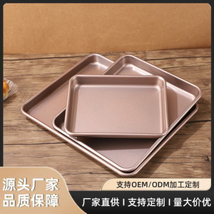 Molde Cuadrado para Hornear de Acero al Carbono con Revestimiento Antiadherente Dorado, Molde para Pastel de Uso Doméstico, Molde para Pizza - Product Image 4