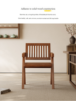 Fauteuil en bois massif MULIGNA avec dossier à lattes et accoudoirs plats – Mobilier contractuel pour restaurant, salon, club, hôtel – Vente en gros