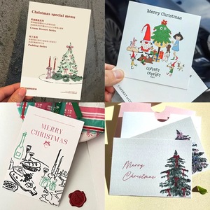 <span class=keywords><strong>Carte</strong></span> de vœux <span class=keywords><strong>personnalisée</strong></span> pour le Nouvel An, cartes de Noël, cartes de vœux de fête, cartes-cadeaux - Product Image 6