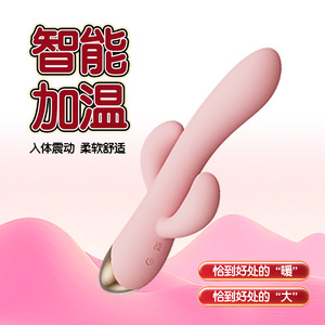 <b>Vibrating</b> Rod Dual Head USB <b>Rechargeable</b> Soft Touch Sensitive For Women Adult Stimulation - Product Image 4