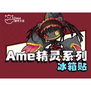 การ์ดสะสมโปเกมอน MEGA ขายส่ง ขนาด A5 กระดาษสี หายาก เกนการ์ อีวุย ชาริซาร์ด ของเล่นเกมกระดาน - Product Image 6