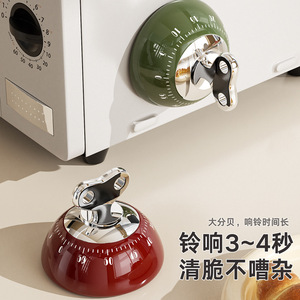 2026 Retro Magnetic Mechanical Kitchen <b>Timer</b> No Battery Required Visual Countdown Alarm Clock For Cooking Baking Study Gym - Product Image 4