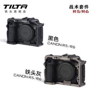 เคสกล้อง Tilta สำหรับ Canon EOS R5 R6 ชุดอุปกรณ์ยึดทำจากอลูมิเนียมอัลลอย พร้อมแผ่นอุปกรณ์เสริม - Product Image 4
