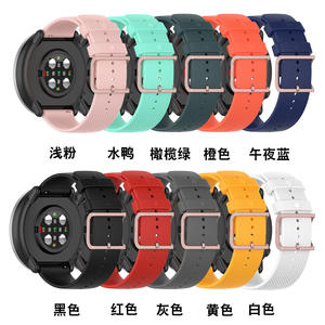 Correa de Reloj de Silicona Compatible con Bonar Polar Pacer, Correa de Goma Ignite, Vantage M2 - Product Image 2