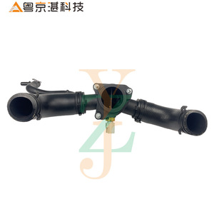 Land Rover LR036058 Water Pipe For <b>Range</b> Rover 4.4 Diesel Engine Cooling System Replacement Part - Product Image 1