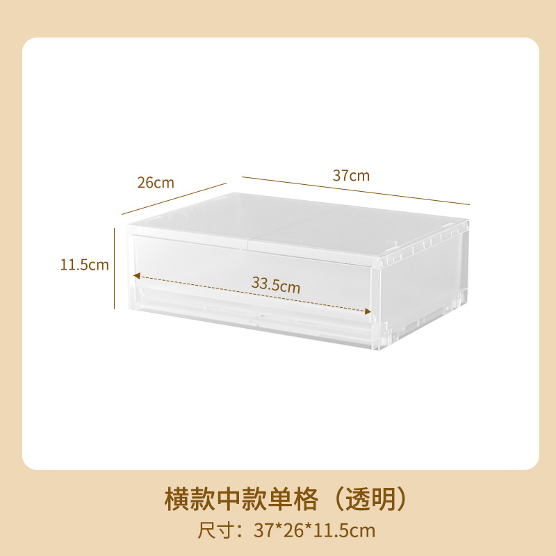 3501-3 transparent medium [single]]