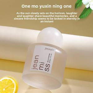 น้ำหอม JEAN <span class=keywords><strong>MISS</strong></span> สำหรับผู้หญิงและผู้ชาย กลิ่นหอมสดชื่น ติดทนนาน กลิ่นอ่อนโยน เป็นมิตรกับสิ่งแวดล้อม สำหรับนักเรียน ขายส่งและขายปลีก 50 มล. - Product Image 6