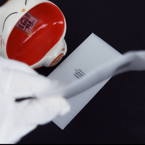 Rotación de cristal templado para coche, accesorio para Anon 9X 7716677D 5ark Ark cre100100100100D 200D 600D 70D 750D 760D 80D 1200D 1300D - Product Image 6