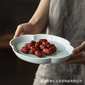 จานเซรามิคลายดอกเบโกเนีย จานพอร์ซเลนสำหรับเสิร์ฟผลไม้ ถาดเสิร์ฟชา - Product Image 3