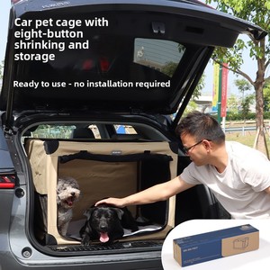 Nouvelle cage de transport pliable et écologique en tissu Oxford pour animaux de compagnie, imperméable et respirante, pour chats et chiens, idéale pour les voyages en voiture et les courts trajets (2026) - Product Image 2