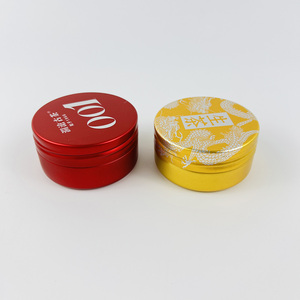 Boîte cylindrique en aluminium de qualité alimentaire 250 ml 250 g pour café en poudre, bonbons, granulés, thé, pot en aluminium rond - Product Image 1