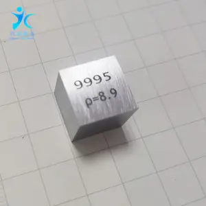 핫 세일 10x10x10mm 수집용 니켈 금속 요소 큐브