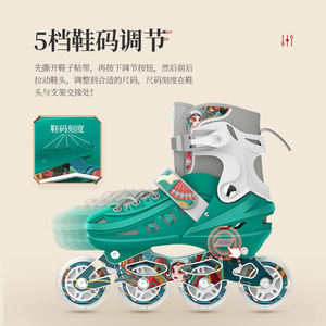 Patines en Línea Sw8 para Niñas, Ajustables, Chasis de Aleación de Aluminio, Ruedas de PU, Suela de TPU, para Entretenimiento - Product Image 2