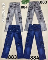 Jeans Enfant Modèle YQ271 Taille 20-32, Âge 5-18 Ans, Jeans Garçon Taille Haute, Jeans Enfants Taille Élastique