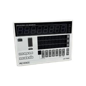 Nuovissimo micrometro digitale ad alta precisione originale originale genuino LS-7000 - Product Image 1