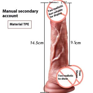 Muhuan Adult Sexspielzeug Realistischer schwingender Teleskop vibrator Weicher weiblicher Mastur bator Vibrierender Dildo - Product Image 6