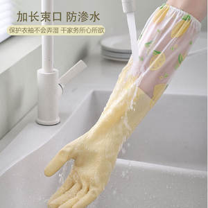 Guantes duraderos e impermeables para lavar platos con forro polar para limpieza del hogar y uso en invierno - Product Image 6